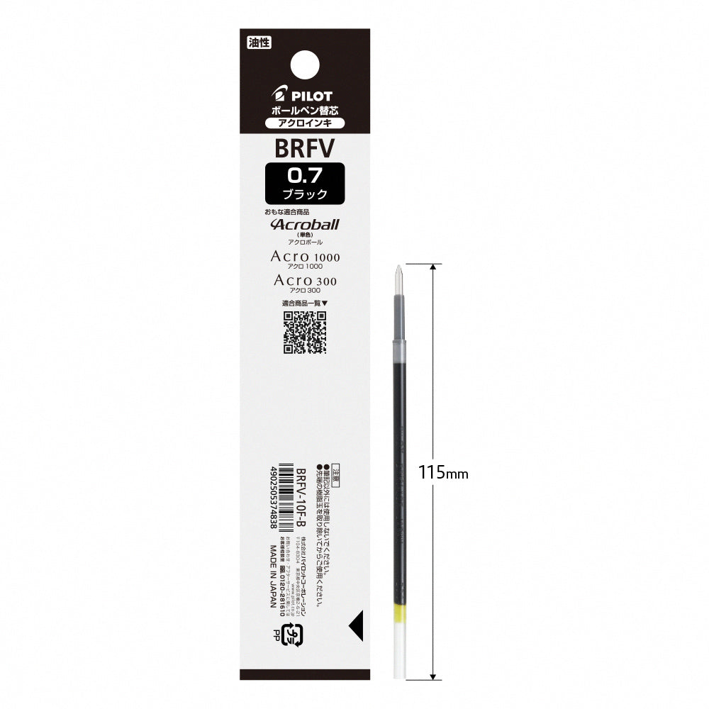 PILOT BAB-15EFT BAB-15FT Acroball Ballpoint Pen Oil Pen 0.7mm 0.5mm - CHL-STORE 