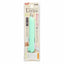 (สั่งซื้อล่วงหน้า) บวกกับคัตเตอร์เล็ก ๆ น้อย ๆ ประเภทมิ้นต์ CU-006SUS