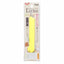 (สั่งซื้อล่วงหน้า) บวกกับคัตเตอร์เล็ก ๆ น้อย ๆ ประเภทมิ้นต์ CU-006SUS