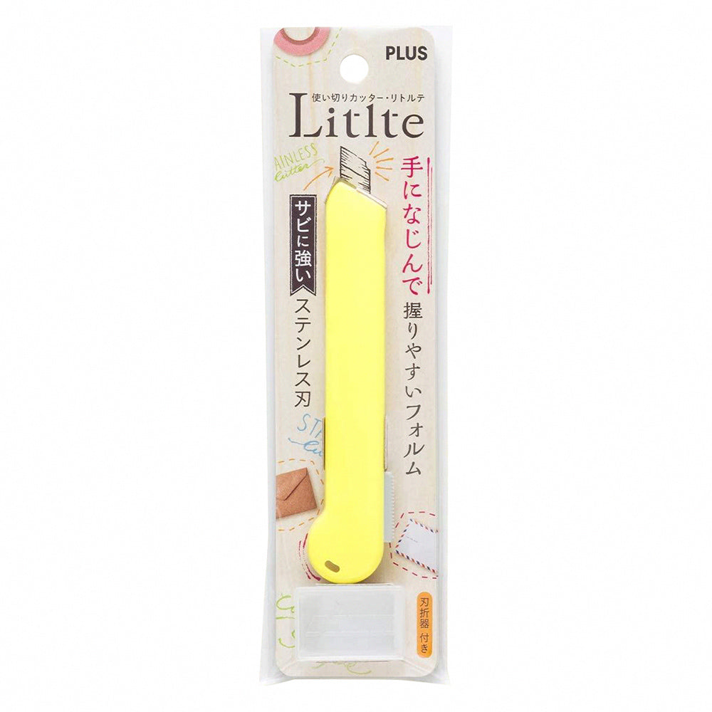(สั่งซื้อล่วงหน้า) บวกกับคัตเตอร์เล็ก ๆ น้อย ๆ ประเภทมิ้นต์ CU-006SUS