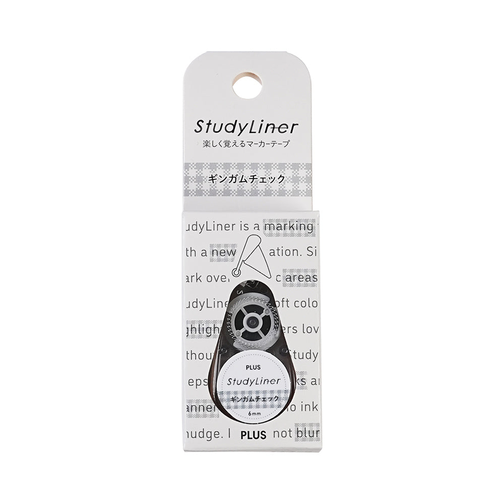 PLUS DC-100 DC-200 learning marking tape 6mm gray pink blue mountain type surfing silent test learning Japanese stationery