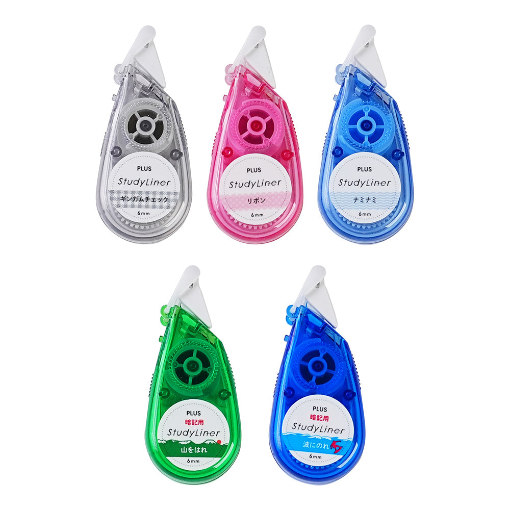 PLUS DC-100 DC-200 learning marking tape 6mm gray pink blue mountain type surfing silent test learning Japanese stationery