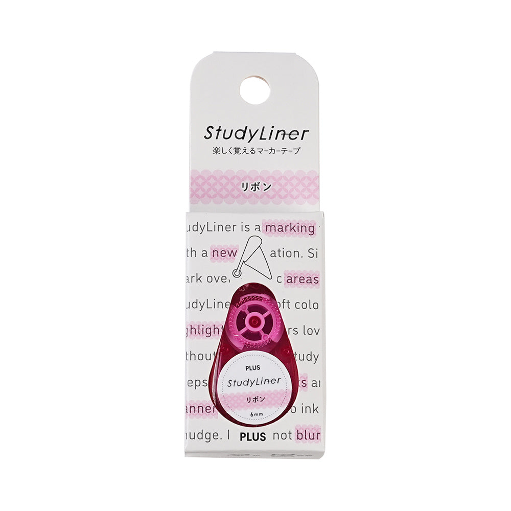 PLUS DC-100 DC-200 learning marking tape 6mm gray pink blue mountain type surfing silent test learning Japanese stationery