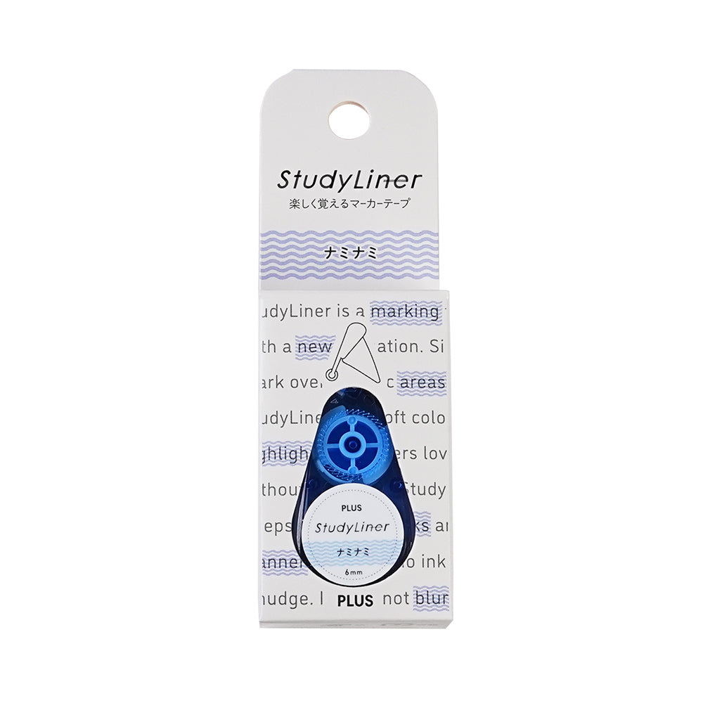 PLUS DC-100 DC-200 learning marking tape 6mm gray pink blue mountain type surfing silent test learning Japanese stationery