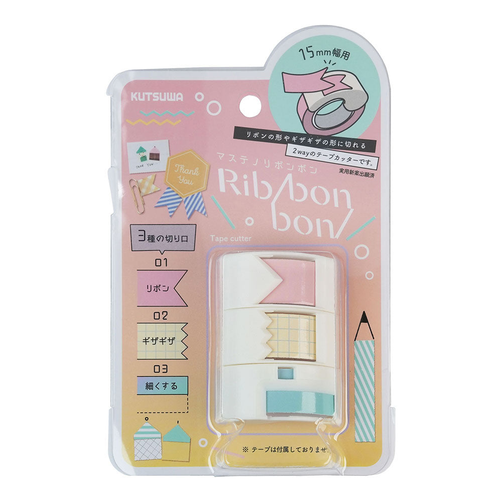 Kutsuwa Masteno Ribbon Bon Tape Cutting Machine
