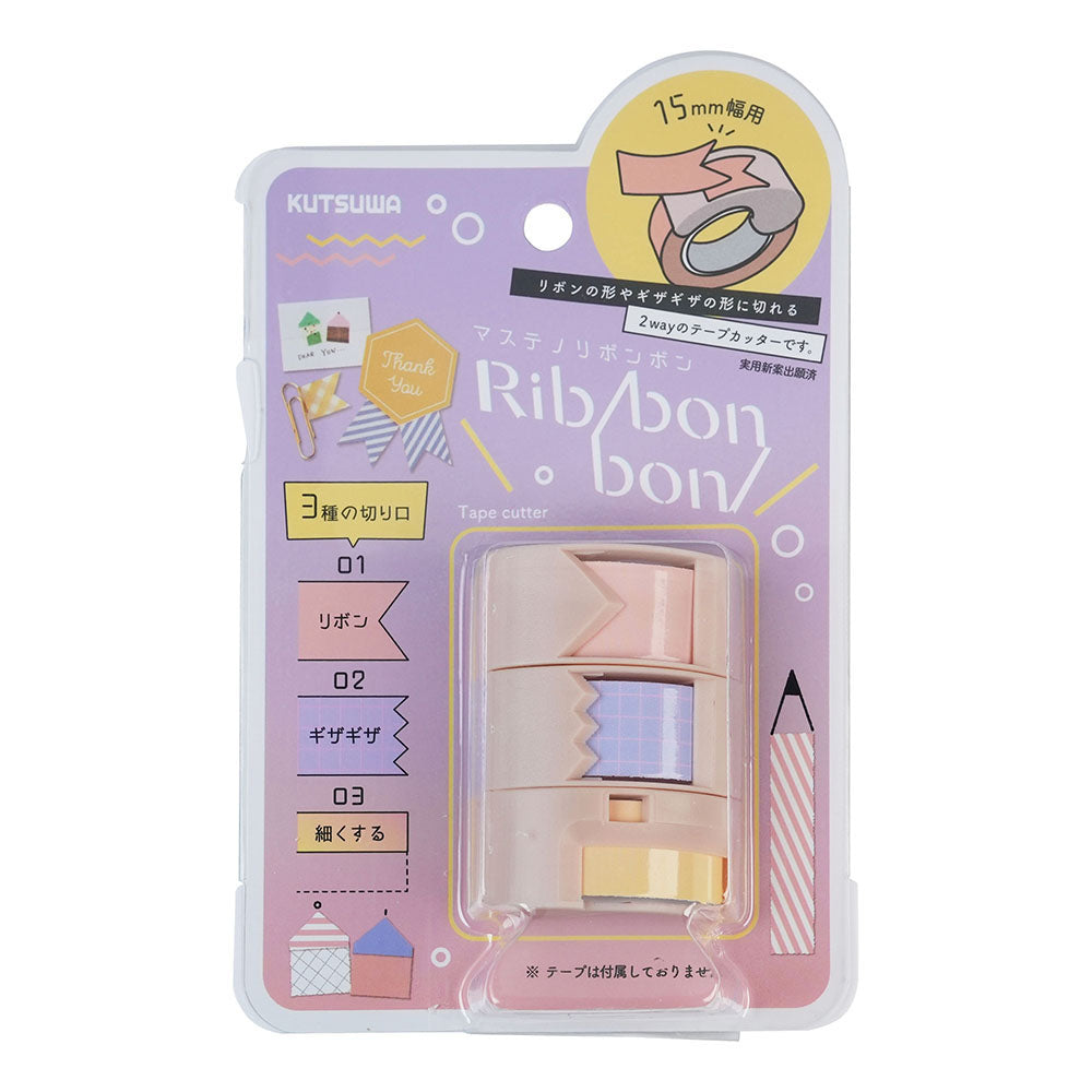 Kutsuwa Masteno Ribbon Bon Tape Cutting Machine