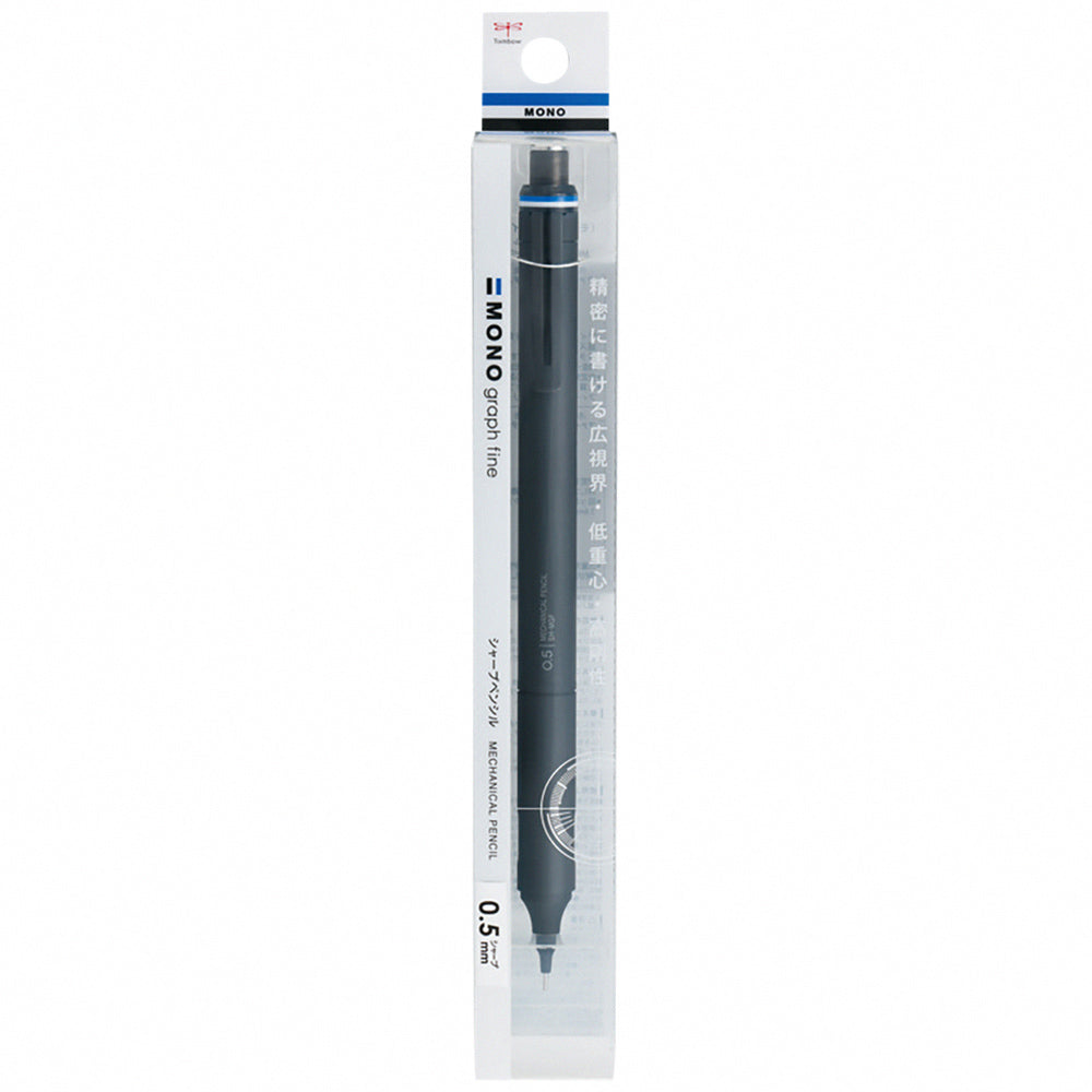 Mechanical pencil Tombow MONO limited color graph Lite 0.5mm MONO student school stationery office DPA-122A DPA-136