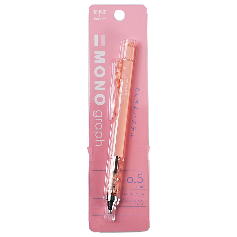 Mechanical pencil Tombow MONO limited color graph Lite 0.5mm MONO student school stationery office DPA-122A DPA-136