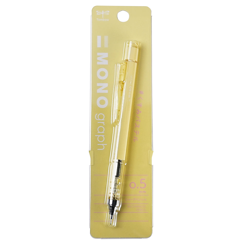 Mechanical pencil Tombow MONO limited color graph Lite 0.5mm MONO student school stationery office DPA-122A DPA-136