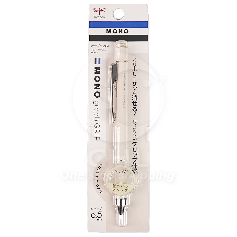 Tombow MONO graph 0.5MM transparent rod automatic pencil mechanical pencil lemon yellow pink DPA-138 - CHL-STORE 