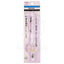 Tombow MONO graph 0.5MM transparent rod automatic pencil mechanical pencil lemon yellow pink DPA-138 - CHL-STORE 