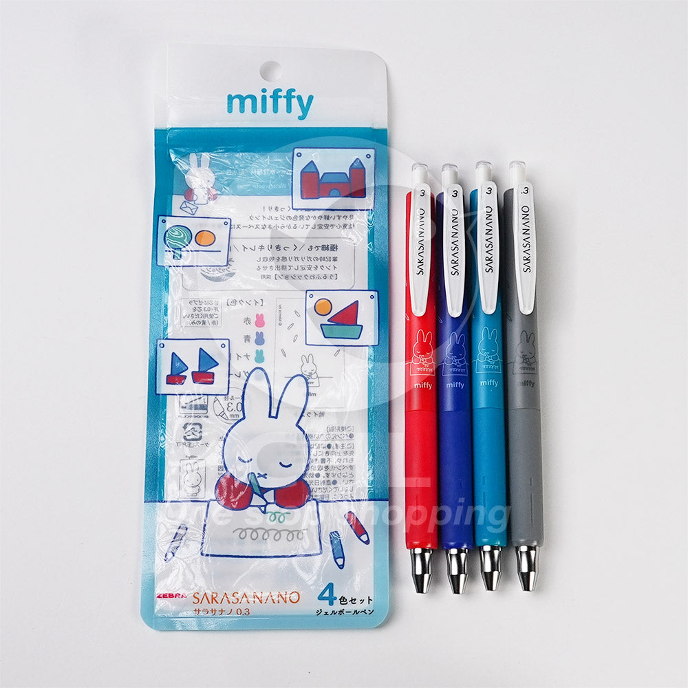 Zebra Sarasa Nano 0.3mm Miffy Pen Set - Vibrant Japanese