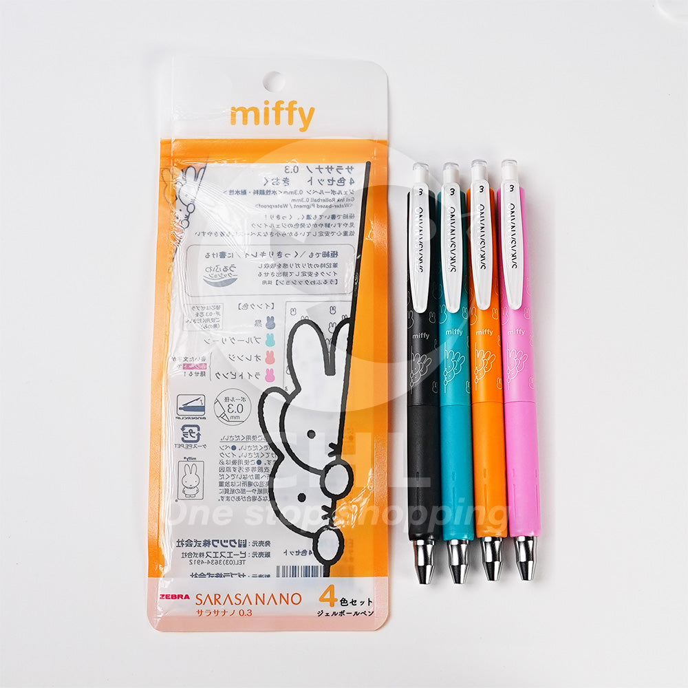 Zebra Sarasa Nano 0.3mm Limited Miffy 4 Color Set Miffy Family Ballpoint Pen Gel Pen 6 Colors Japanese Stationery