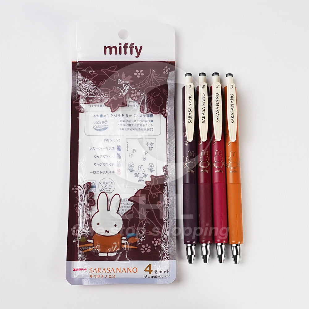 Zebra Sarasa Nano 0.3mm Miffy Pen Set - Vibrant Japanese