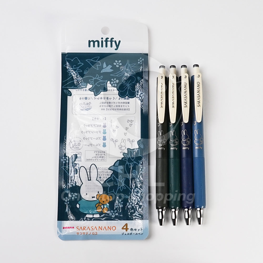 Zebra Sarasa Nano 0.3mm Limited Miffy 4 Color Set Miffy Family Ballpoint Pen Gel Pen 6 Colors Japanese Stationery