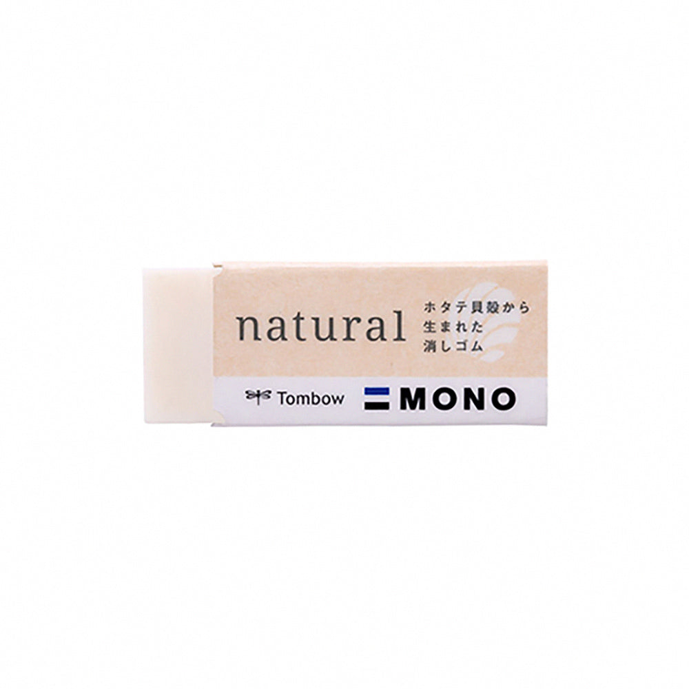 Eco-Friendly Tombow Mono Shell Eraser - Biomass & Phosphate Free