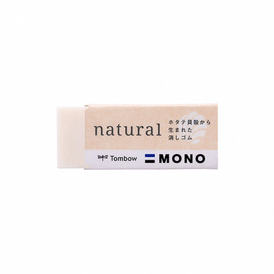 Eco-Friendly Tombow Mono Shell Eraser - Biomass & Phosphate Free