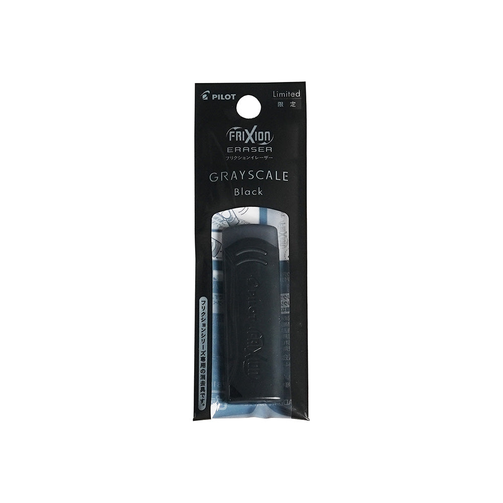 Grayscale Series: Elegant Erasable Pens & Highlighters Collection