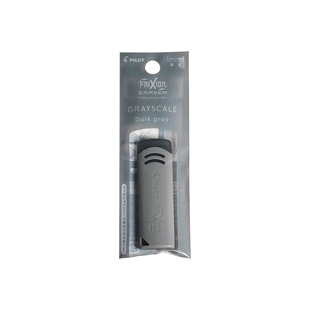 Grayscale Series: Elegant Erasable Pens & Highlighters Collection