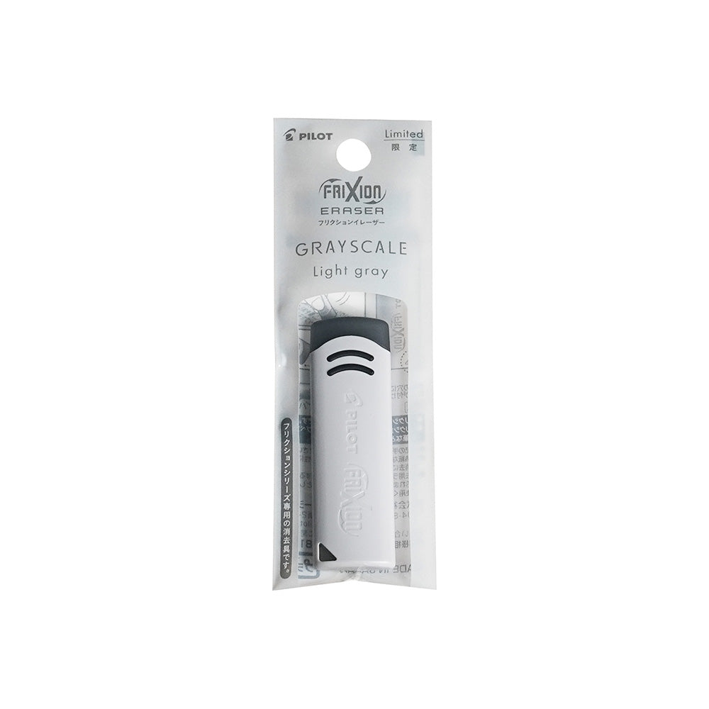 Grayscale Series: Elegant Erasable Pens & Highlighters Collection