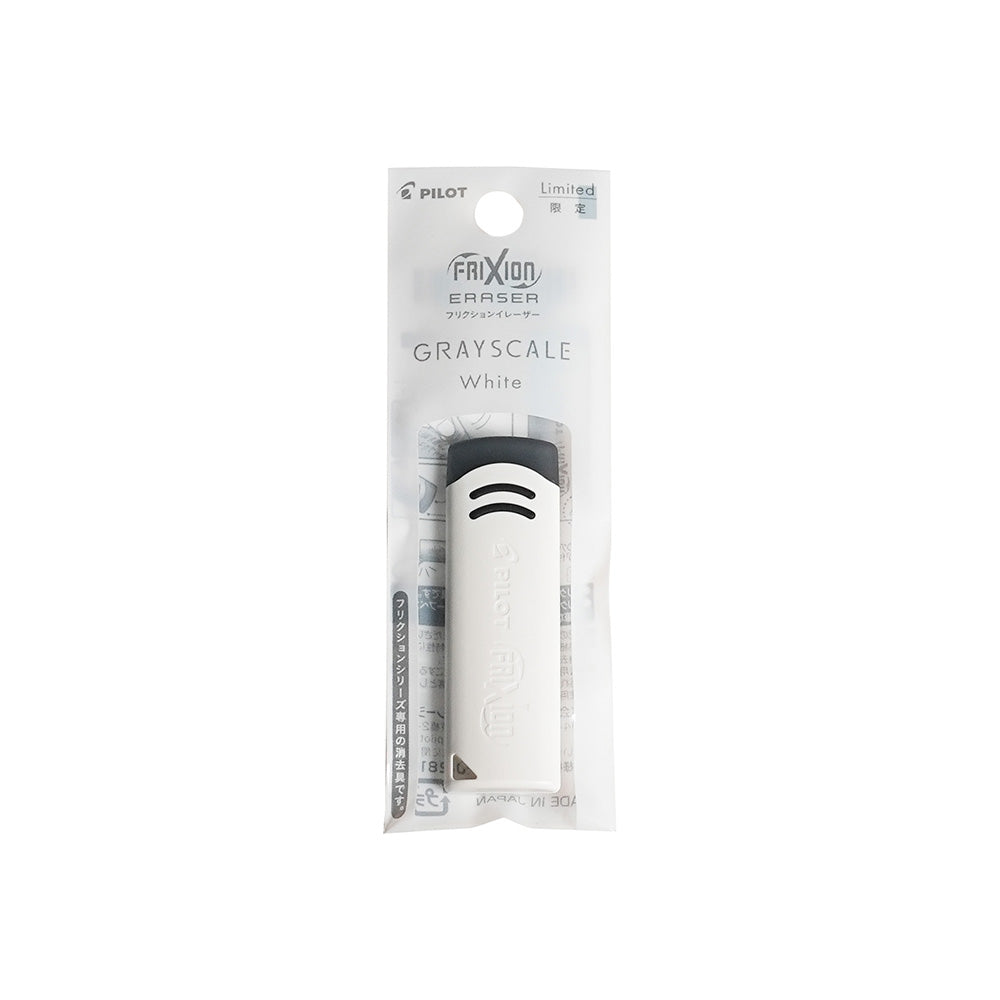 Grayscale Series: Elegant Erasable Pens & Highlighters Collection