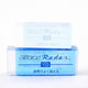 SEED EP-CL1 Special Material Transparent Design Eraser CL150 CL100 - CHL-STORE 