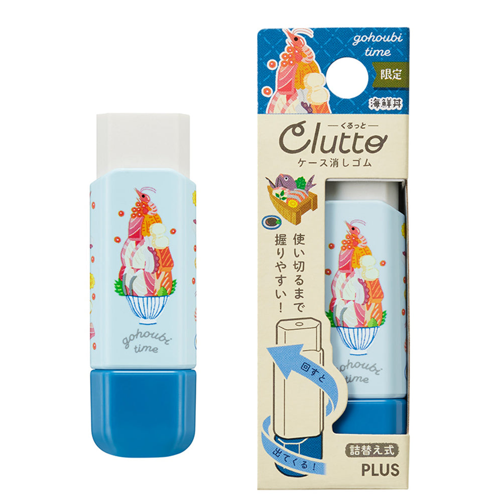 Plus Pasty Rotating Retractable Eraser ER-0111-P Refillable Reusable Hexagonal Eraser Plasticizer Free No PVC Easy to Carry