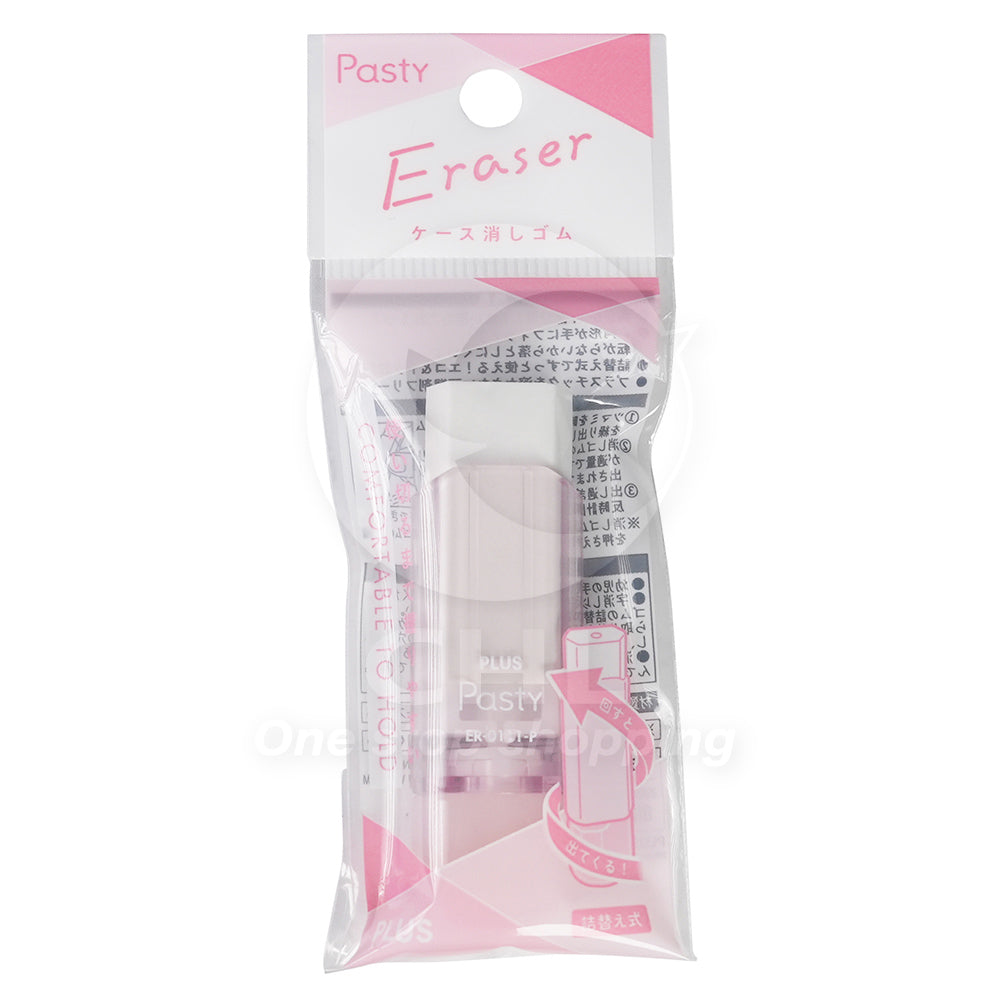 Plus Pasty Rotating Retractable Eraser ER-0111-P Refillable Reusable Hexagonal Eraser Plasticizer Free No PVC Easy to Carry