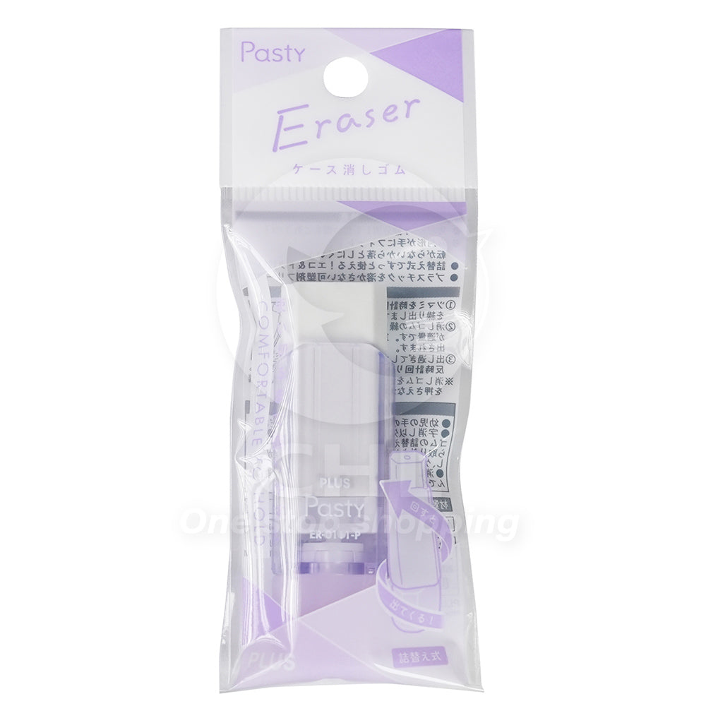 Plus Pasty Rotating Retractable Eraser ER-0111-P Refillable Reusable Hexagonal Eraser Plasticizer Free No PVC Easy to Carry