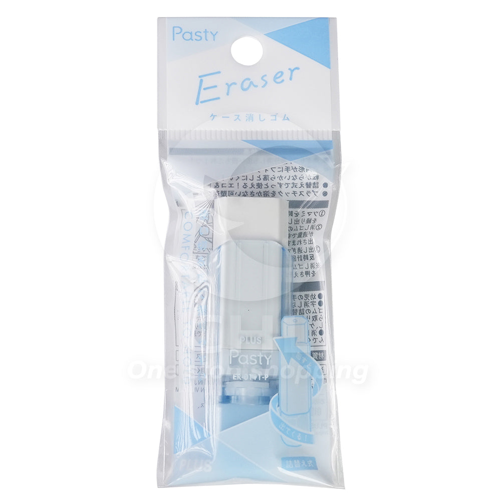 Plus Pasty Rotating Retractable Eraser ER-0111-P Refillable Reusable Hexagonal Eraser Plasticizer Free No PVC Easy to Carry