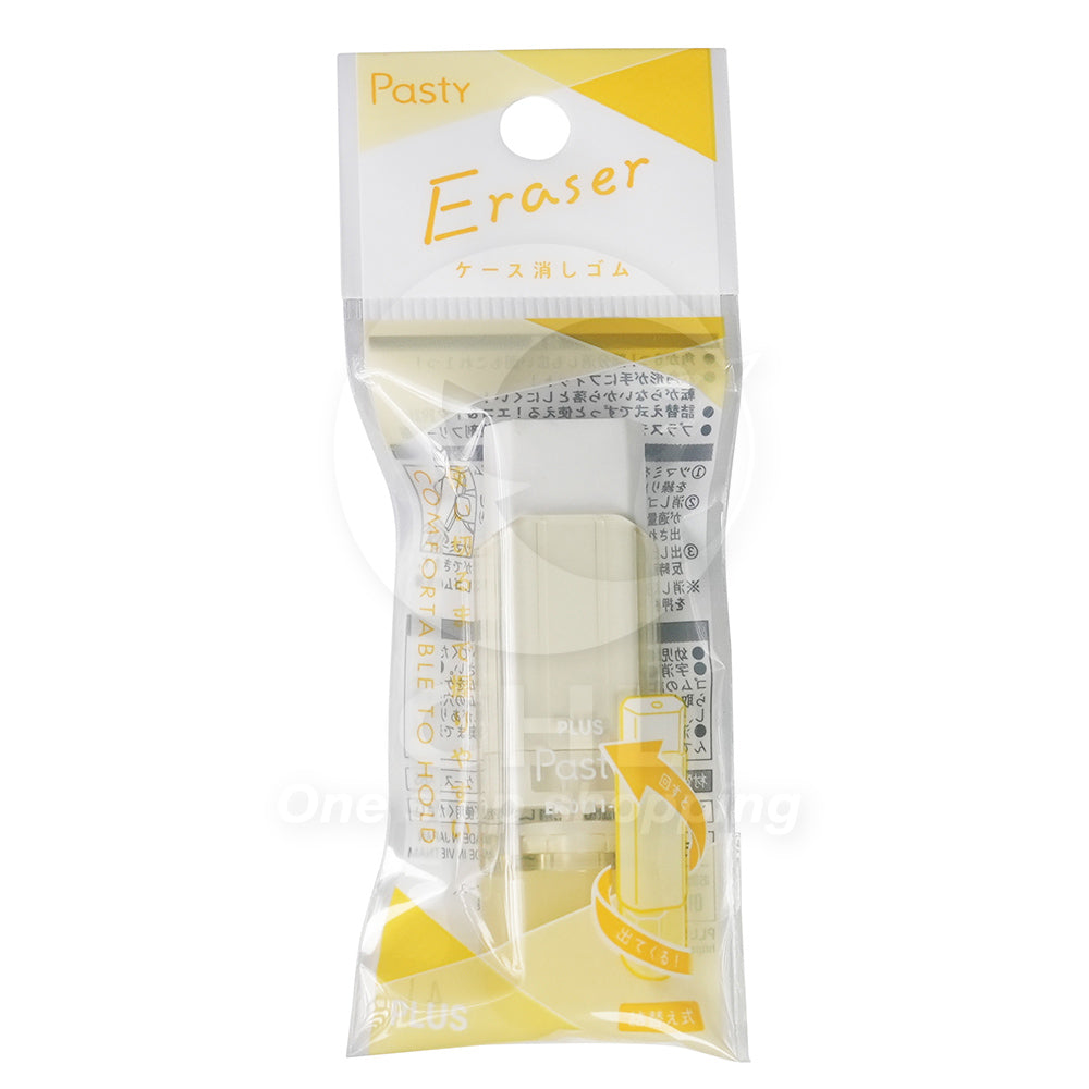 Plus Pasty Rotating Retractable Eraser ER-0111-P Refillable Reusable Hexagonal Eraser Plasticizer Free No PVC Easy to Carry