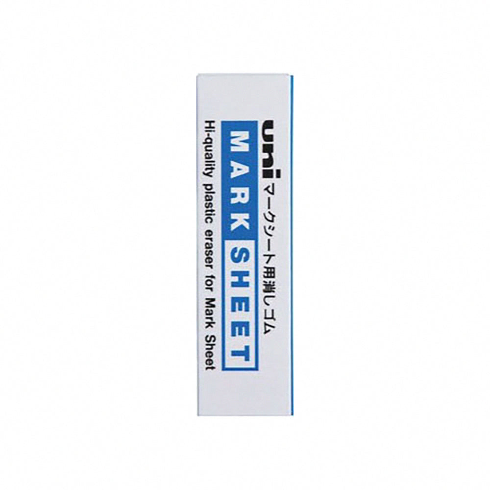 Mitsubishi UNI EP102C EP103PLT EP104ST EP105 EP106M EP60 EP61M ER100MX drawing eraser learning affairs wiping stationery