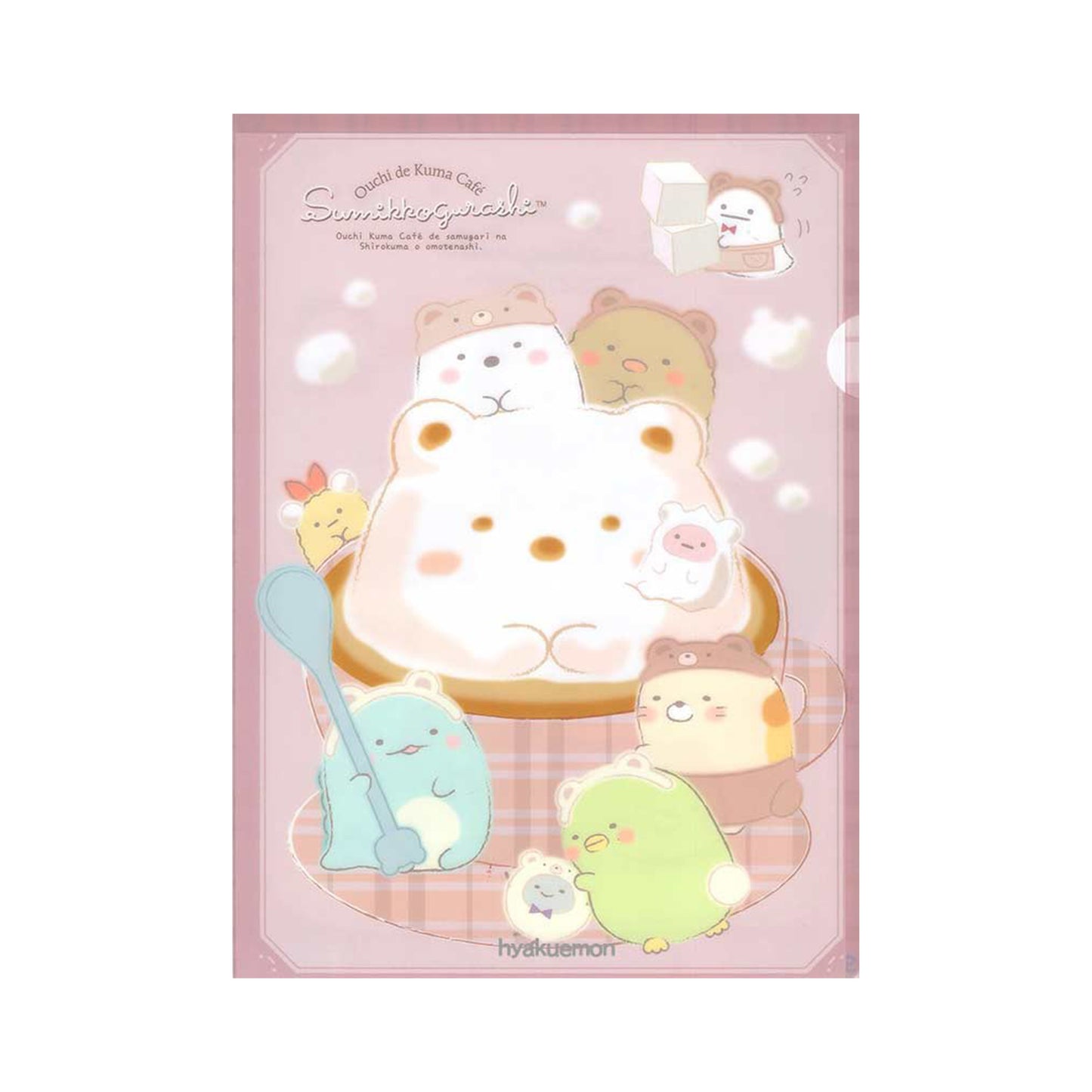 SAN-X Clear Document A4 สองด้านโฟลเดอร์ Rilakkuma Sumikko Gurashi