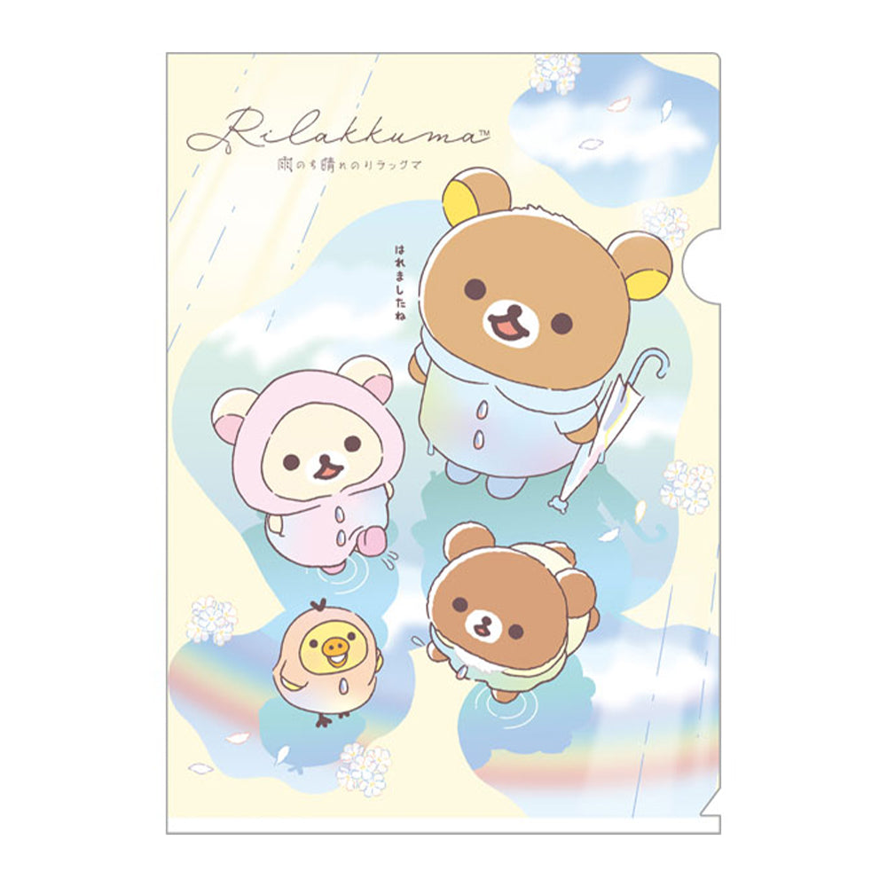 SAN-X Clear Document A4 สองด้านโฟลเดอร์ Rilakkuma Sumikko Gurashi