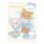 SAN-X Clear Document A4 สองด้านโฟลเดอร์ Rilakkuma Sumikko Gurashi