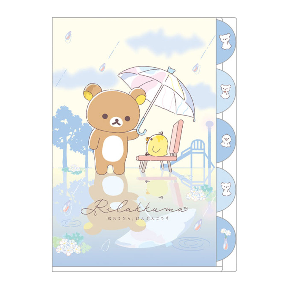 SAN-X Clear Document A4 สองด้านโฟลเดอร์ Rilakkuma Sumikko Gurashi