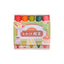 SAKURA Coupy Marking Crayons – 5 Color Set