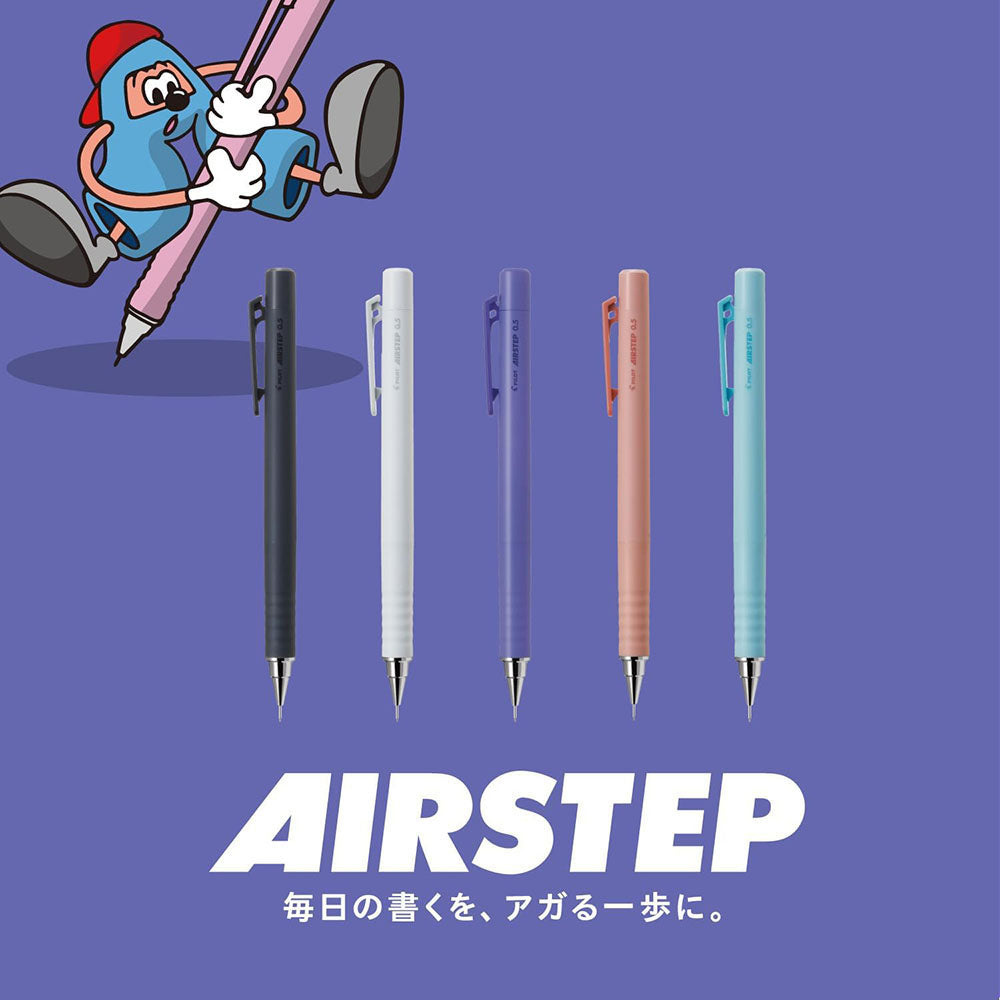 PILOT AIRSTEP 0.5 Japanese Click Pen with Cushion & Auto-Advance
