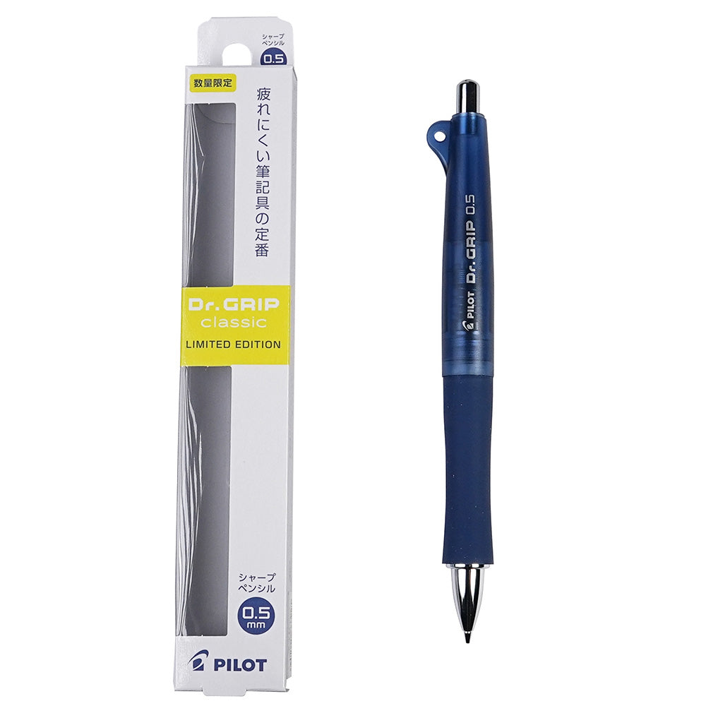 Pilot HDGL-50R 0.5mm Dr. Grip Classic Color Soft Relaxing Color HDGL-90R 0.5mm Mute Mechanical Pencil Office Study - CHL-STORE 