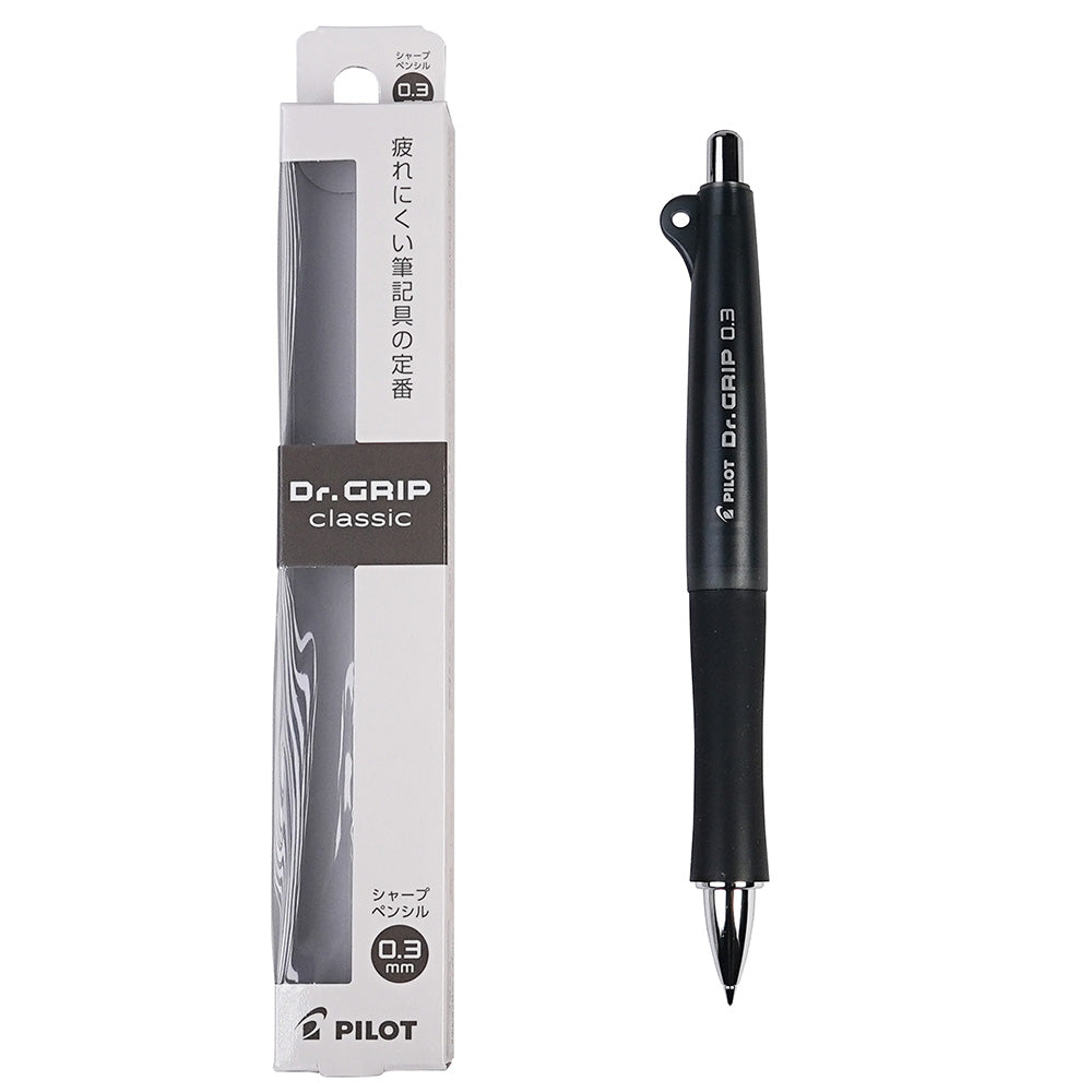 Pilot HDGL-50R 0.5mm Dr. Grip Classic Color Soft Relaxing Color HDGL-90R 0.5mm Mute Mechanical Pencil Office Study - CHL-STORE 