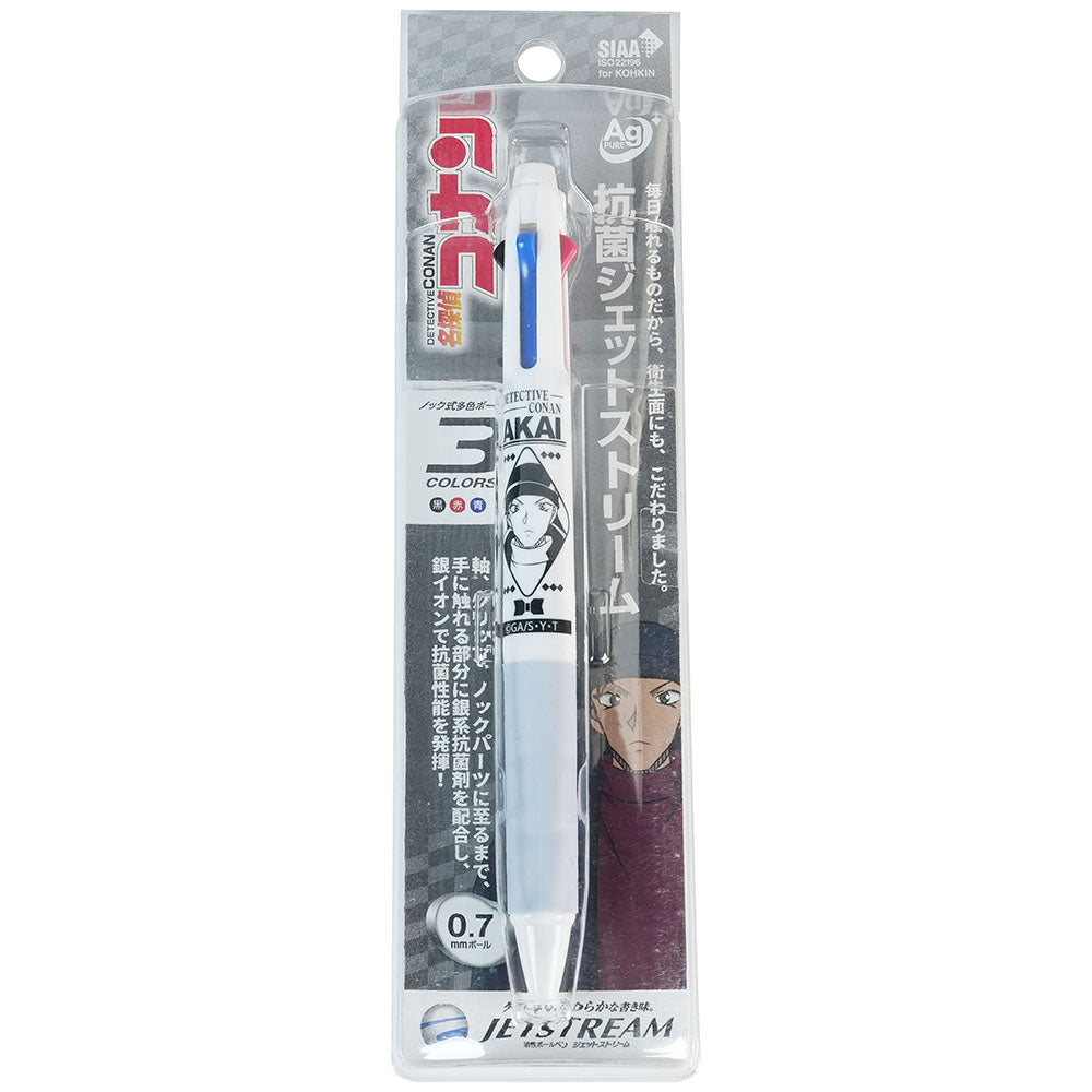 Hisago x uni hh148 detektyw detektyw Conan Antibakterial Pen Conan Ball Pen 3 Kolory Silver Ion Kaito Kid