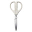 KOKUYO SAXA Scissors HSM-A100LS – Greige