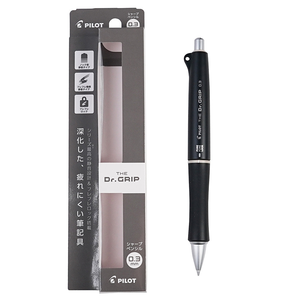 Pilot HDGL-50R 0.5mm Dr. Grip Classic Color Soft Relaxing Color HDGL-90R 0.5mm Mute Mechanical Pencil Office Study - CHL-STORE 