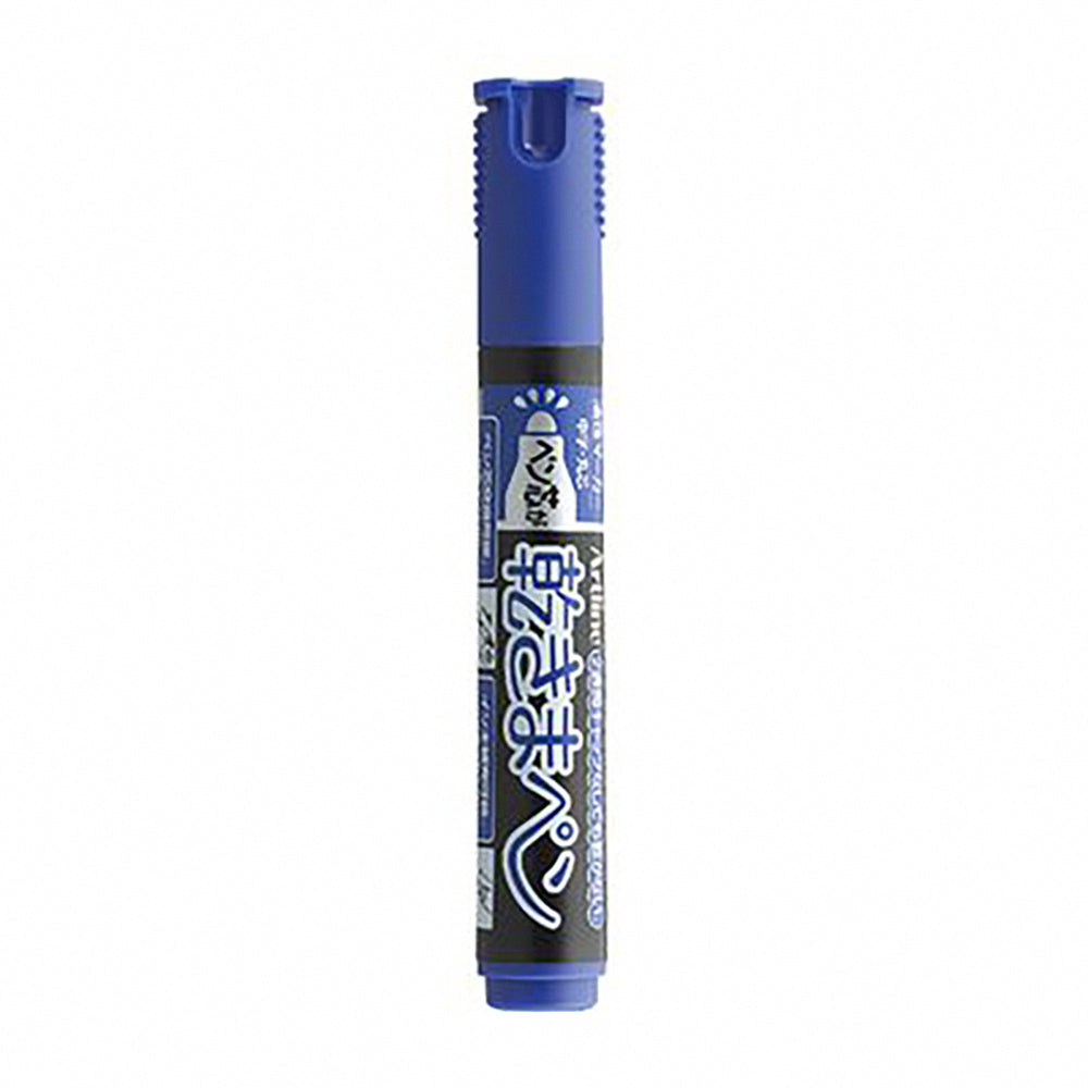 shachihata environmentally friendly oil-based marker round head medium size office supplies