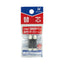 shachihata environmentally friendly oil-based marker round head medium size office supplies