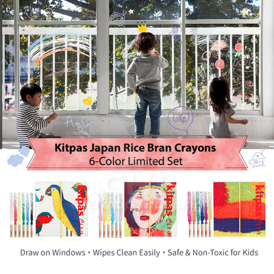Kitpas Rice Water Crayons 6 Colors Non-toxic Children's Design Child-friendly Creative Doodling Artist ecru Super Easy Cleanup