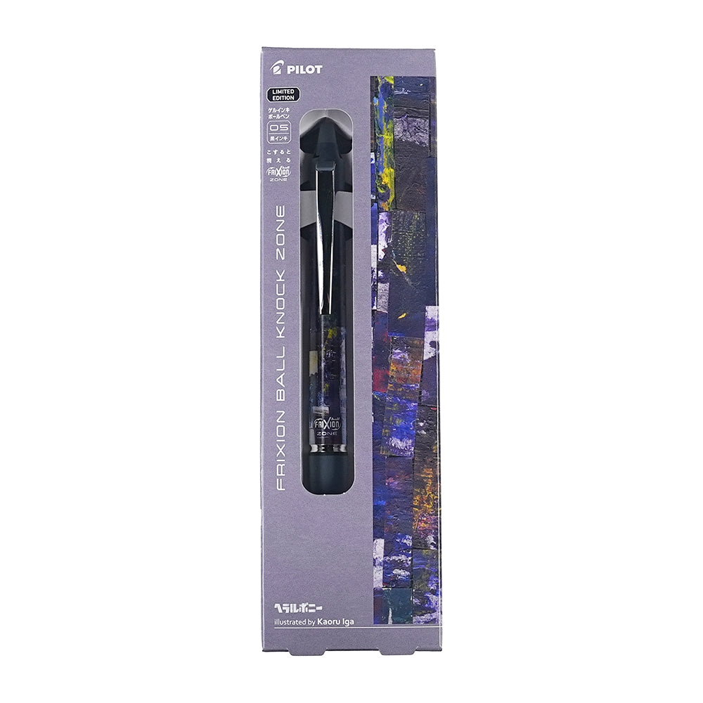 PILOT Taiwan Limited FRIXION Stamp Decorative Stamp STA-SPF-12-TW-0 - CHL-STORE 