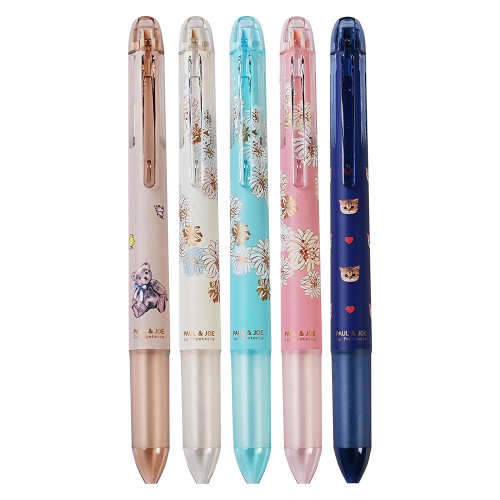 PAUL & JOE La Papeterie Chrysanthemum Multicolor Pen Holder