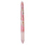 PAUL & JOE La Papeterie Chrysanthemum Multicolor Pen Holder