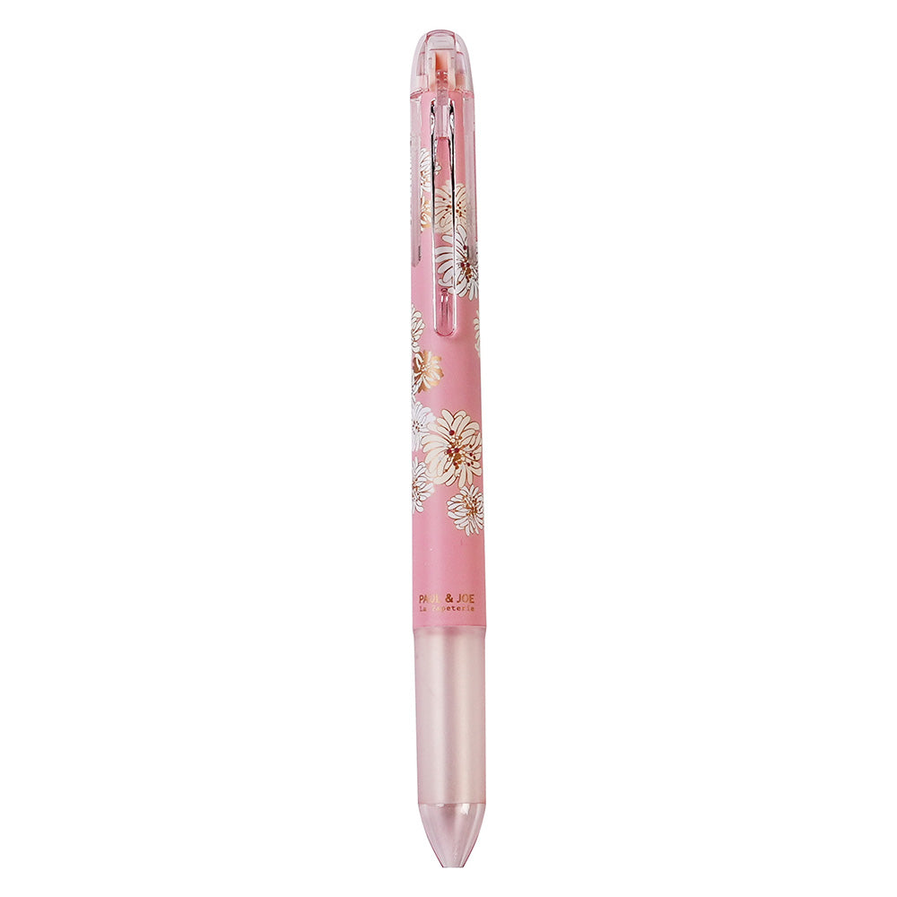 PAUL & JOE La Papeterie Chrysanthemum Multicolor Pen Holder